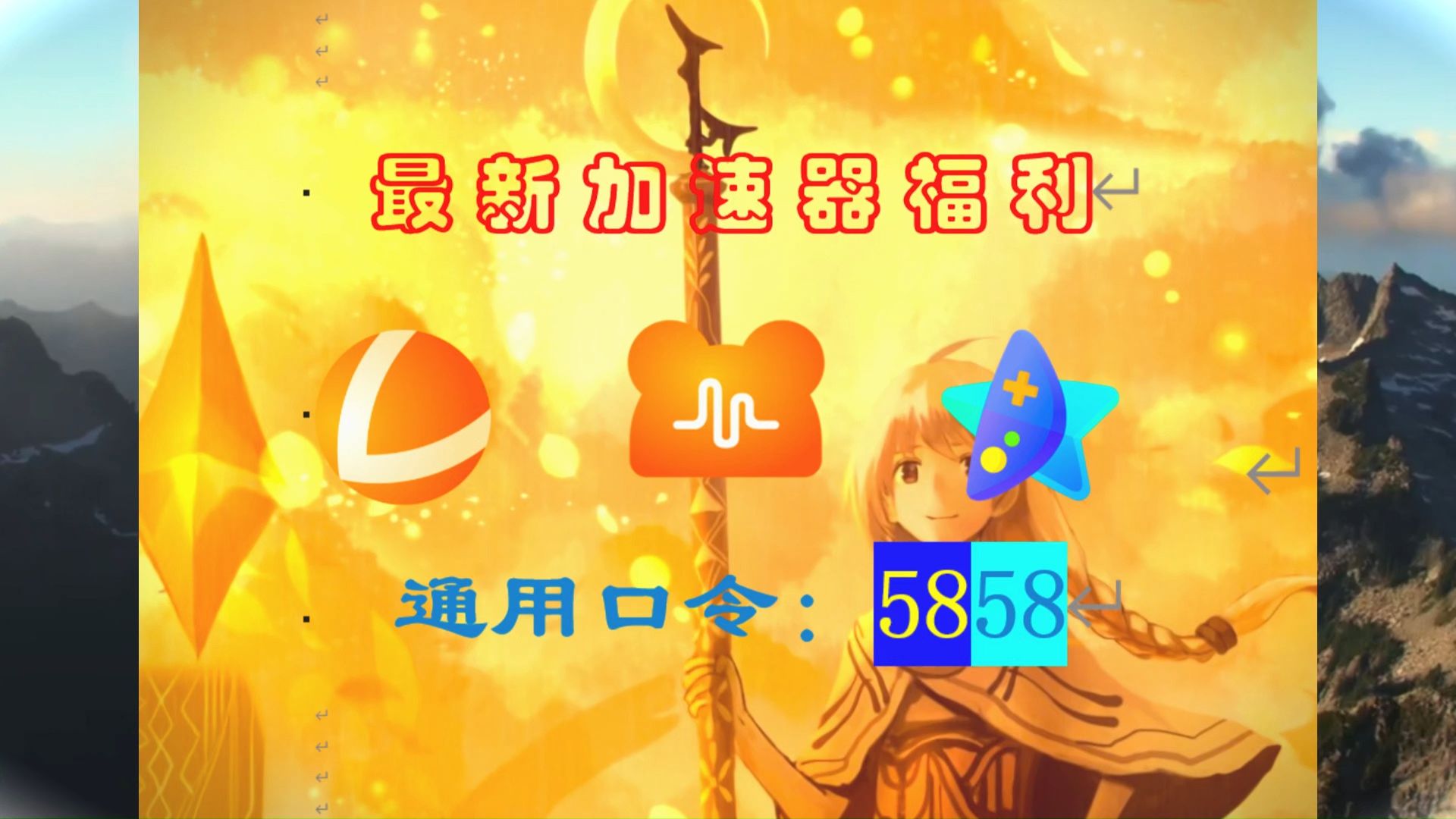 兑换月卡可以获得哪些额外奖励_wow游戏时间兑换月卡_魔兽世界月卡兑换