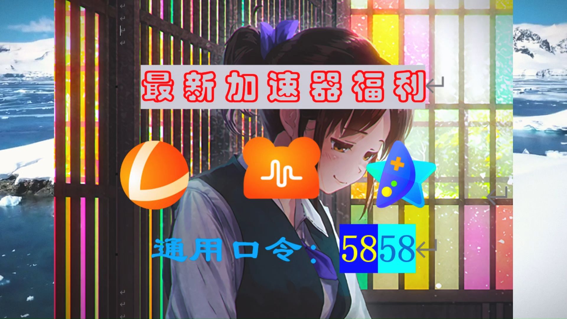 wow游戏时间兑换月卡_兑换月卡可以获得哪些额外奖励_魔兽世界月卡兑换