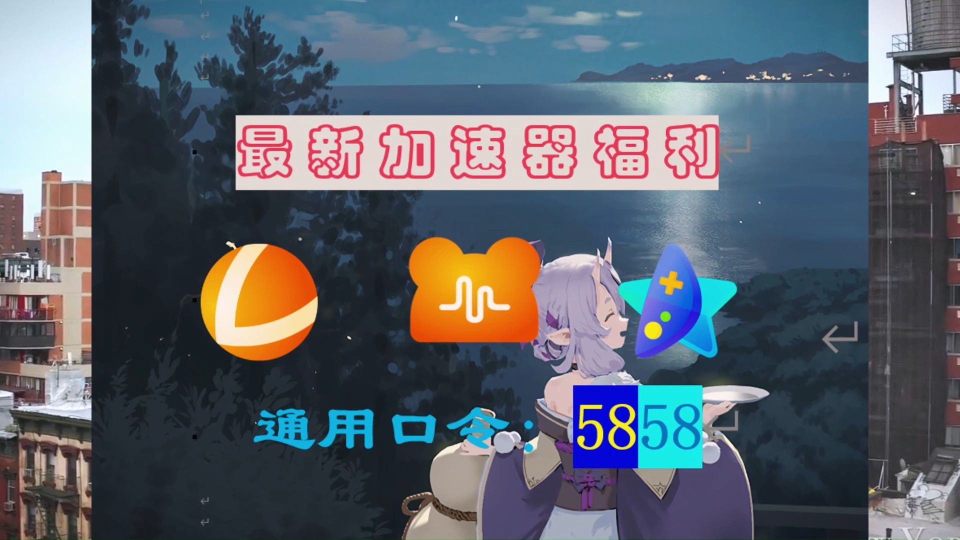 兑换月卡可以获得哪些额外奖励_wow游戏时间兑换月卡_魔兽世界月卡兑换