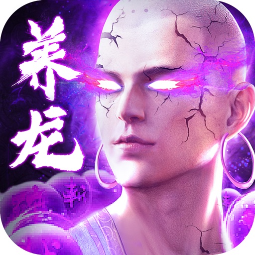 网游动作模式什么意思_网游动作模式_动作rpg网游