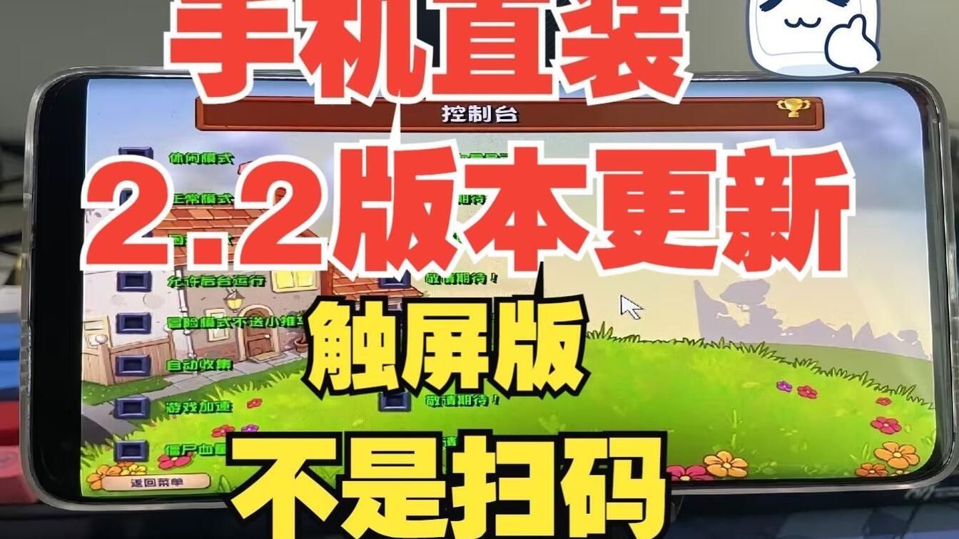 方舟生存进化星空游民_战争机器3星空游民视频解说_游民星空算最大的游戏网站