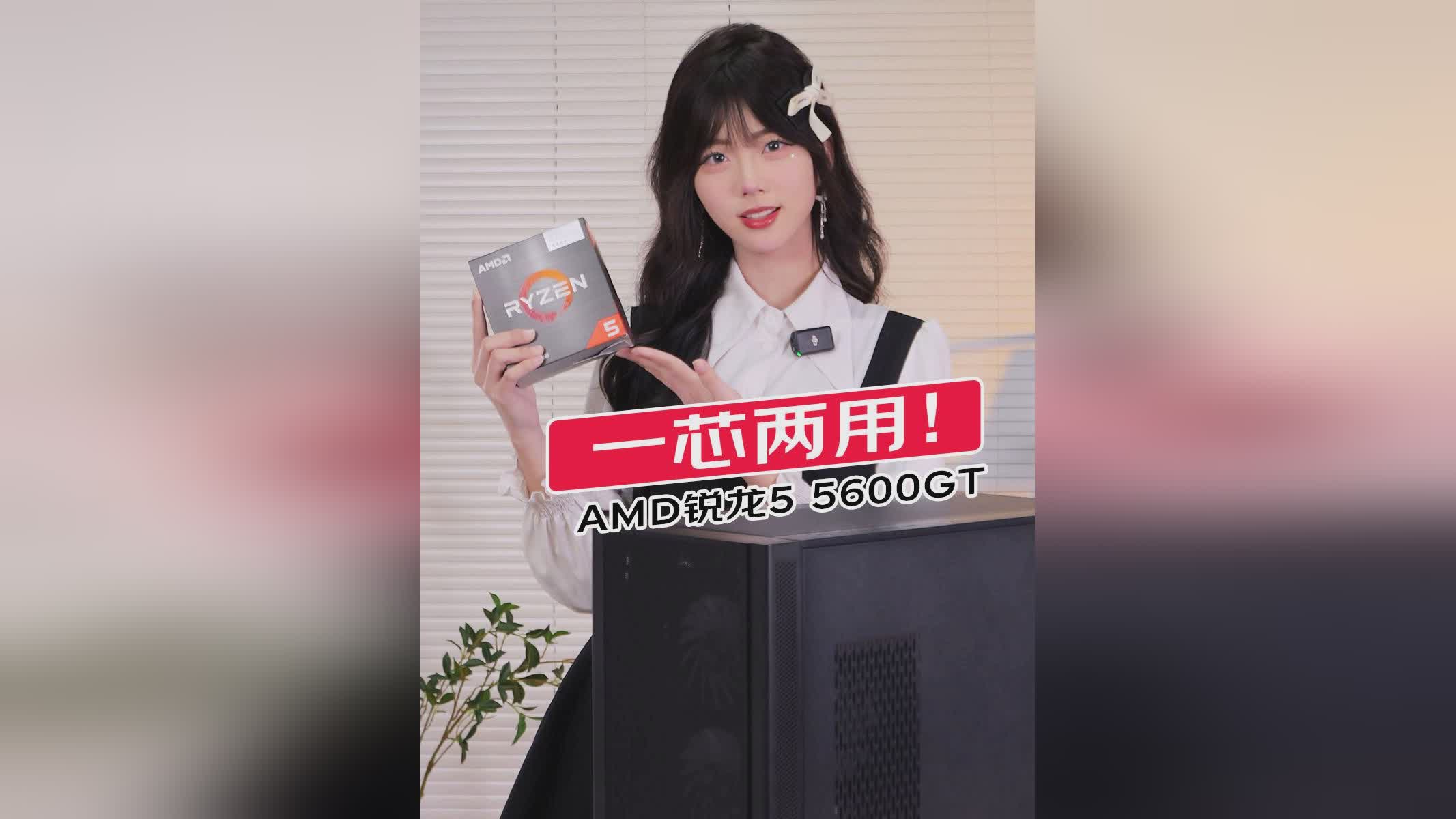 网游玩什么_网游玩家_hd3850玩网游