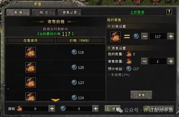 开启美丽新世界_美丽世界2024年开服_美丽世界行