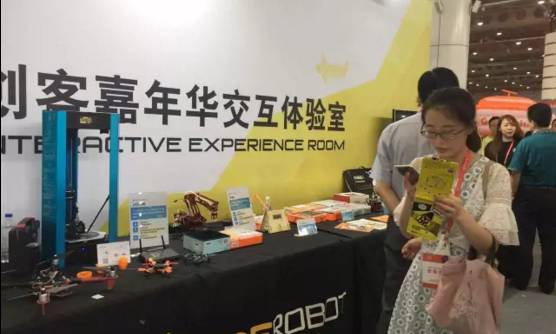 播放公主芭比电影_芭比公主的电视_公主电视动画片芭比公主