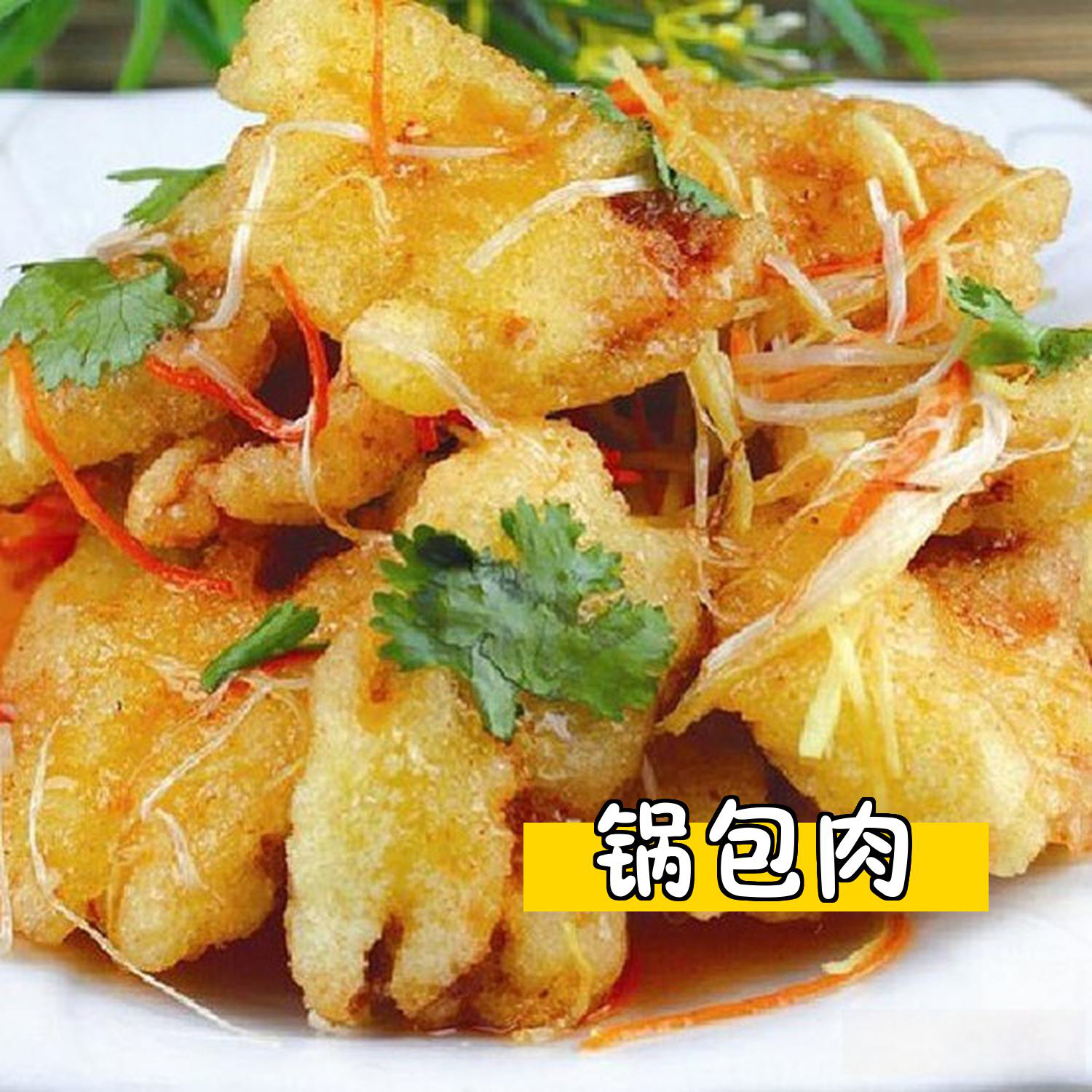尖叫炒干豆腐怎么做_尖叫干豆腐_尖椒干豆腐喊麦