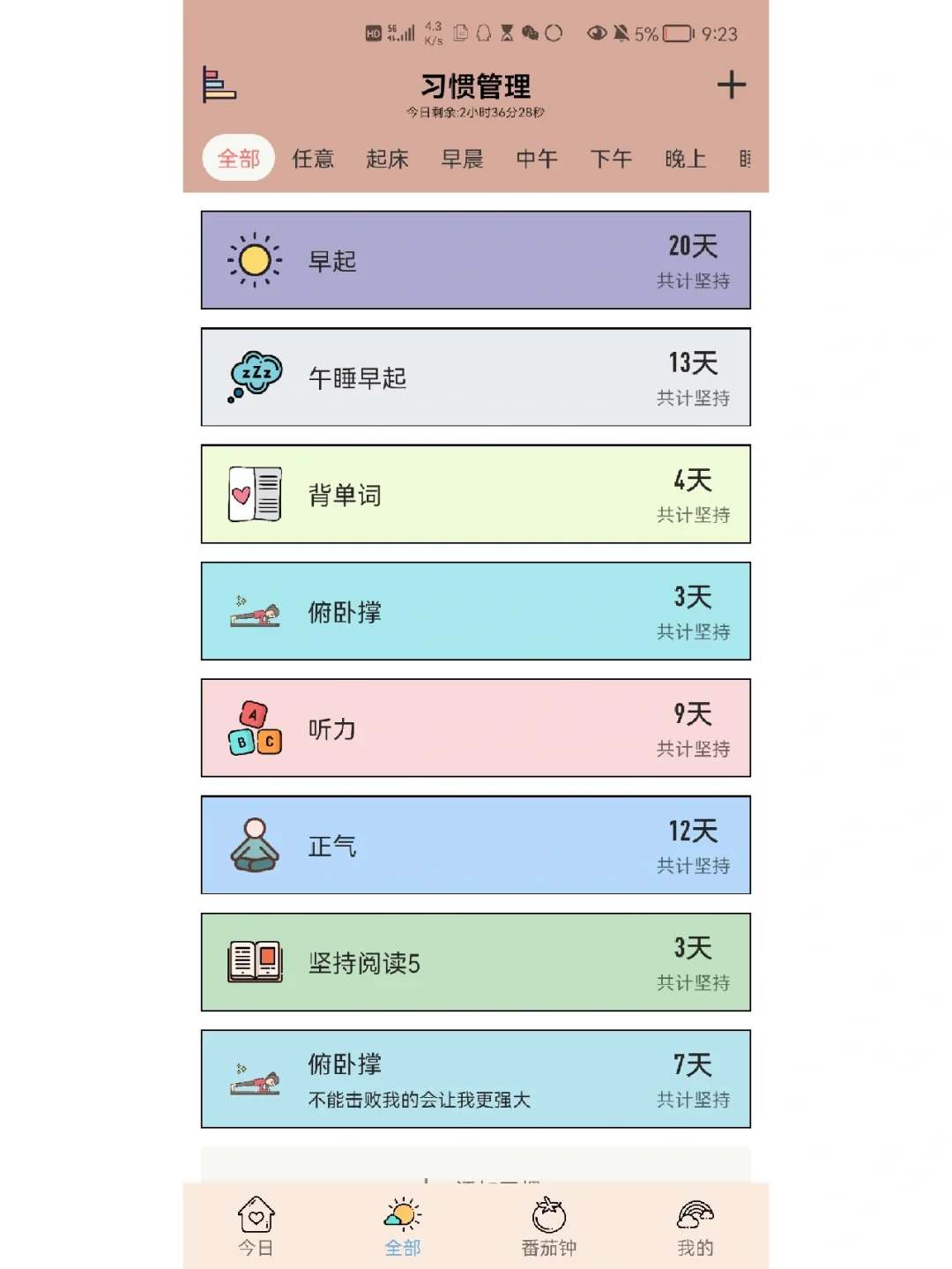 自己做编译器_自制编译器pdf完整版_自制编译器pdf