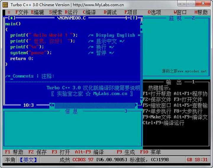 自己做编译器_自制编译器pdf完整版_自制编译器pdf