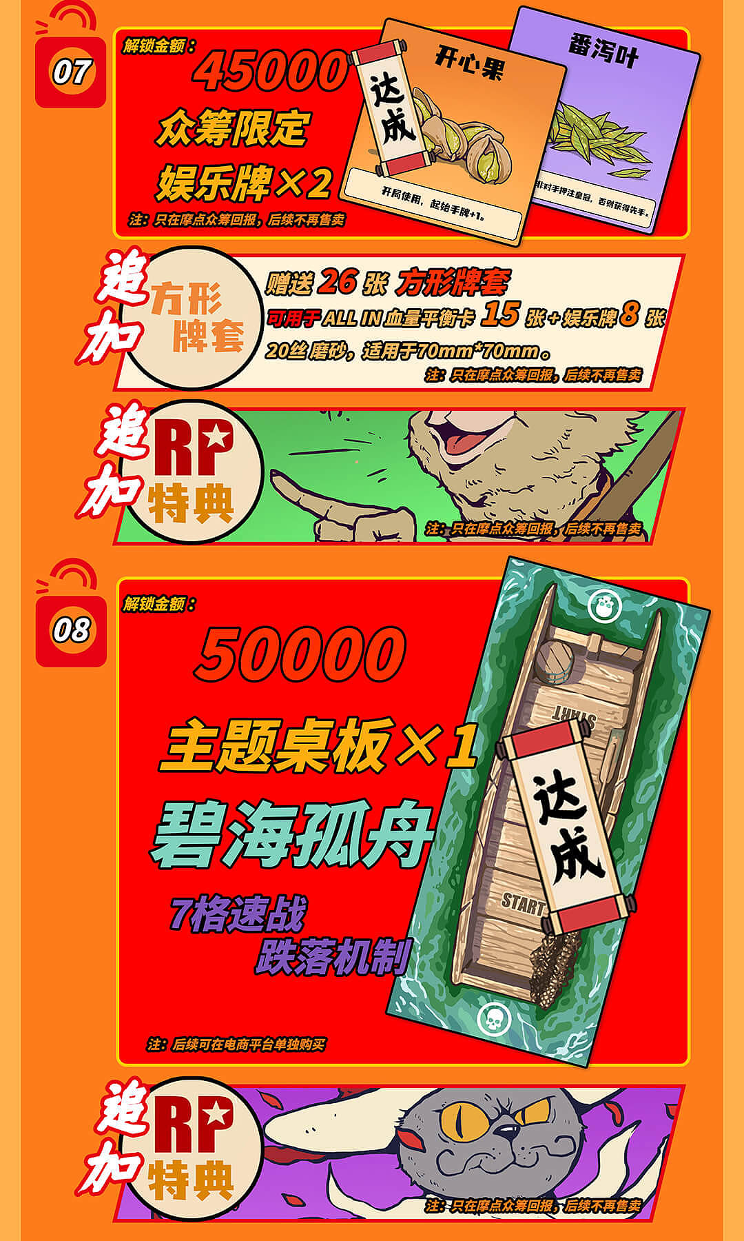 马尼拉桌游技巧策略_马尼拉桌游在线_马尼拉桌游app线上玩