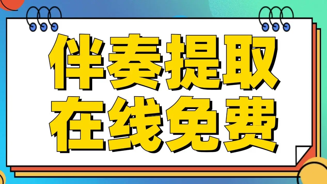 提取刷机包里的app_从刷机包中提取软件_刷机包提取recovery