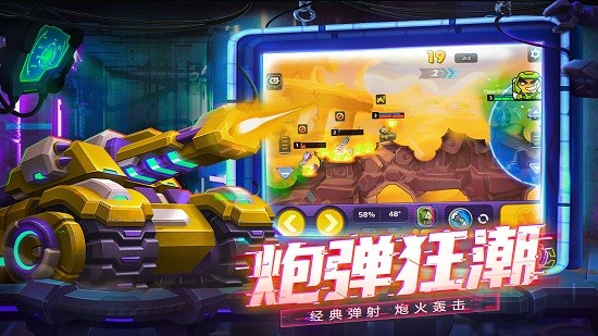新手游_新手游戏_新手游2024