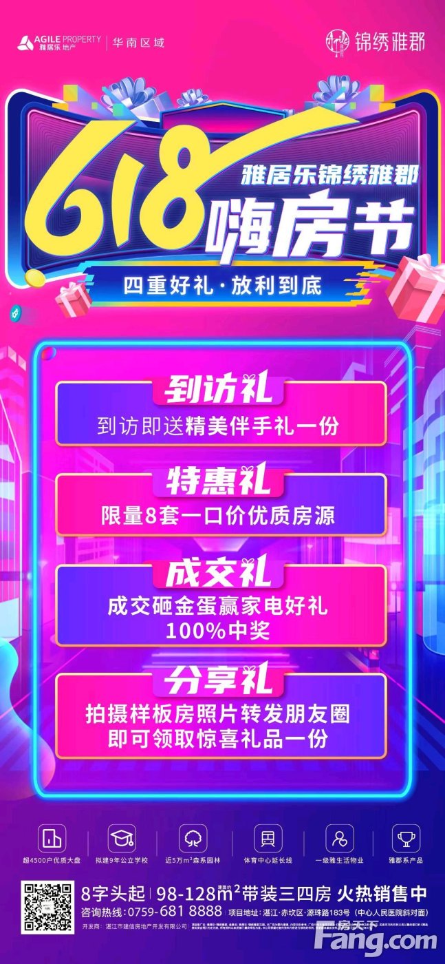 三轮庞巴迪价格多少哪里可以买_三轮摩托庞巴迪价格_三轮摩托车庞巴迪视频