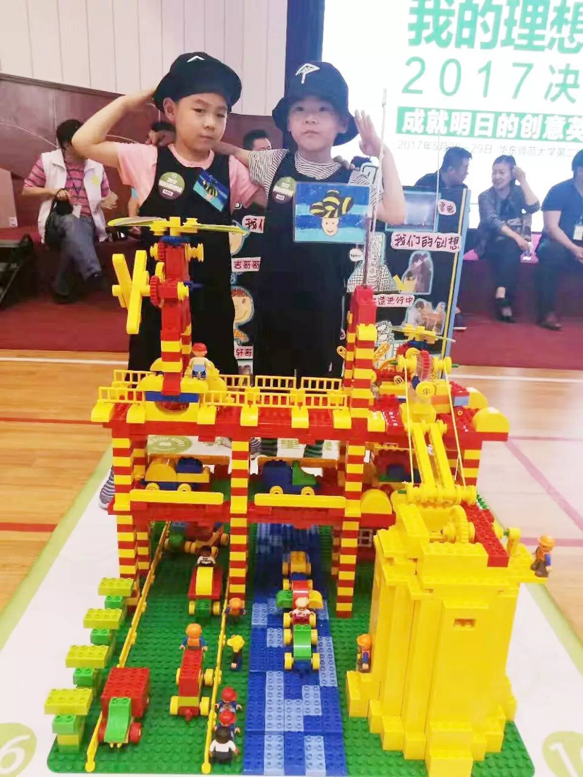 乐高城市组合玩具_乐高城市组玩具_乐高城市组
