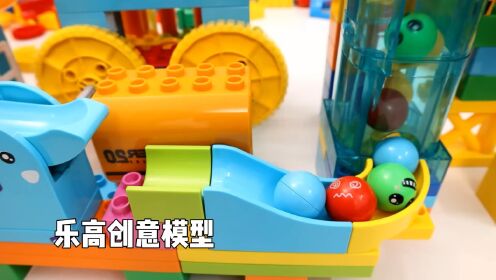 乐高城市组_乐高城市组玩具_乐高城市组合玩具