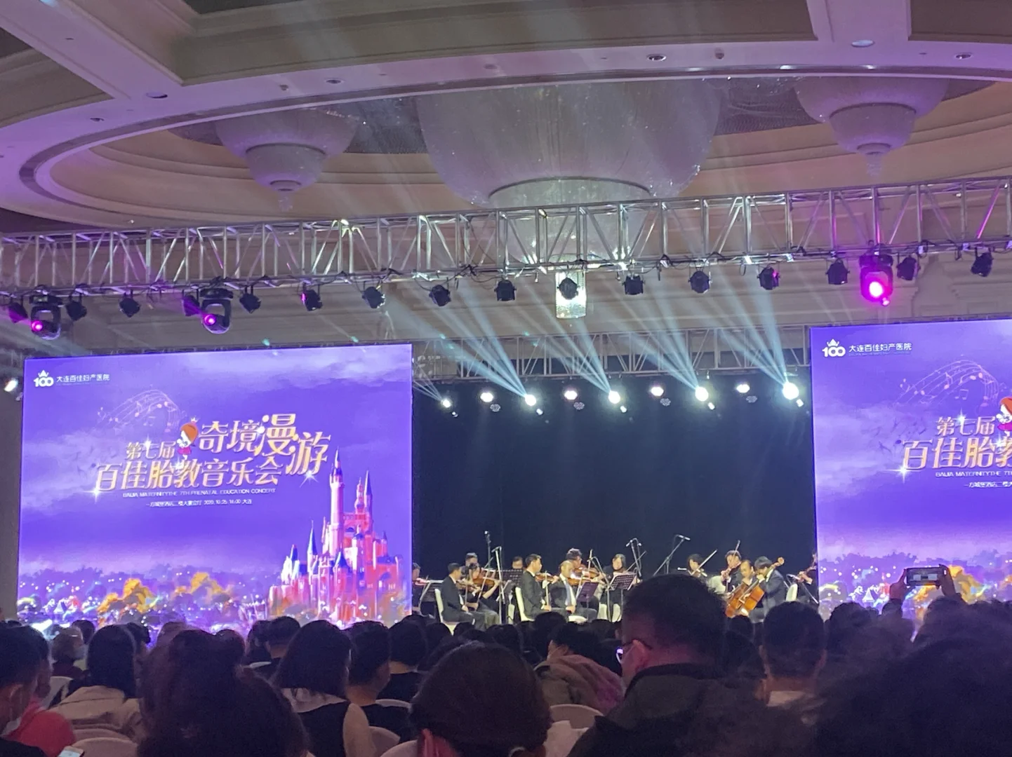 音乐我的老班长-音乐：如老班长般陪伴，给予心灵慰藉与支持的艺术