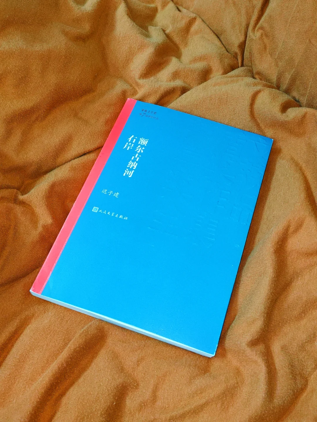音乐我的老班长_老班长音乐烧烤怎么样_老班长音乐烧烤碳锅