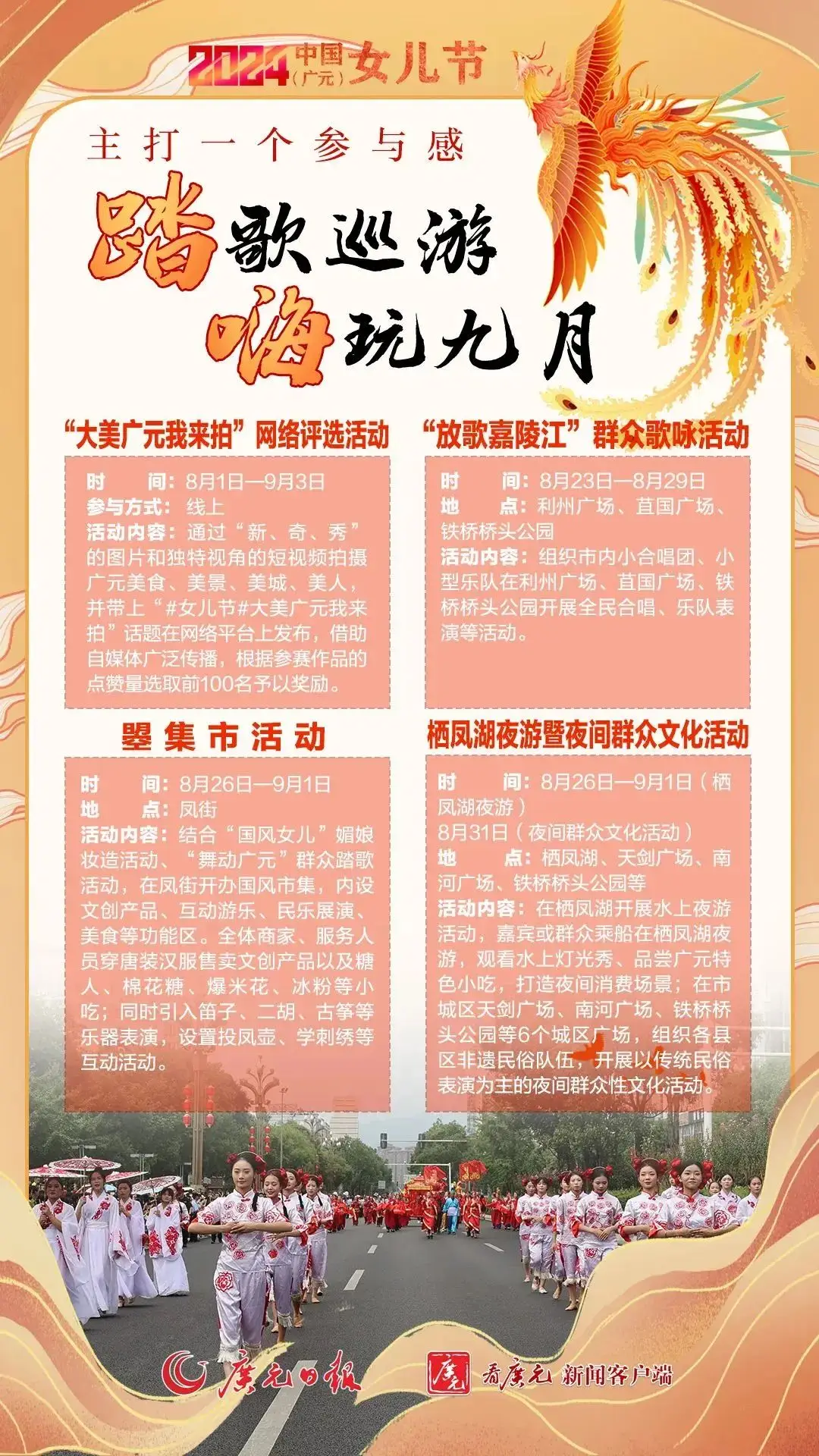 火箭僵尸怎么对付_火箭僵尸用什么植物打_魔兽世界僵尸大战超级火箭靴