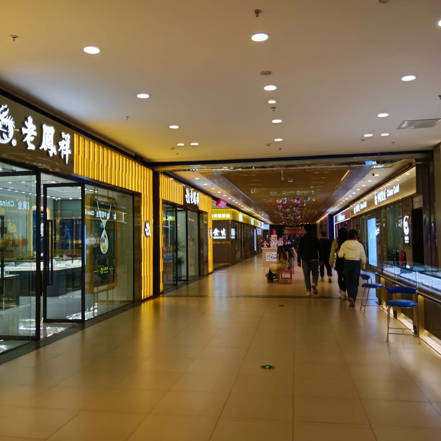 苹果红了民族风专卖店_苹果红了民族风专卖店_苹果红了民族风专卖店
