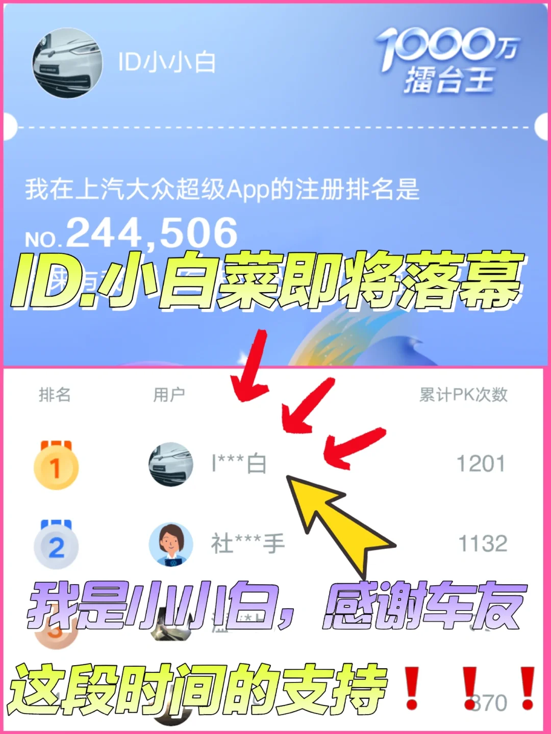 润软件股票_润和软件_润软件股票股吧