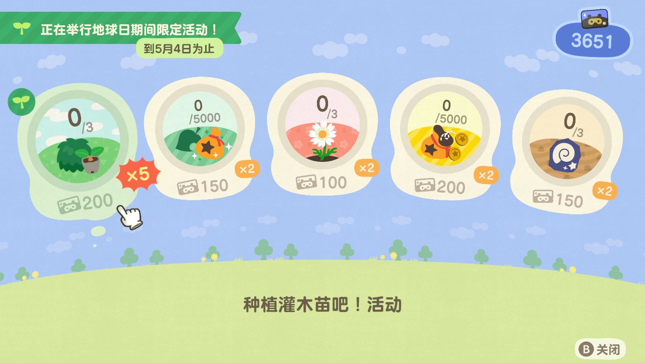 软件好用评语_软件好用怎么形容_nook4哪个软件好用