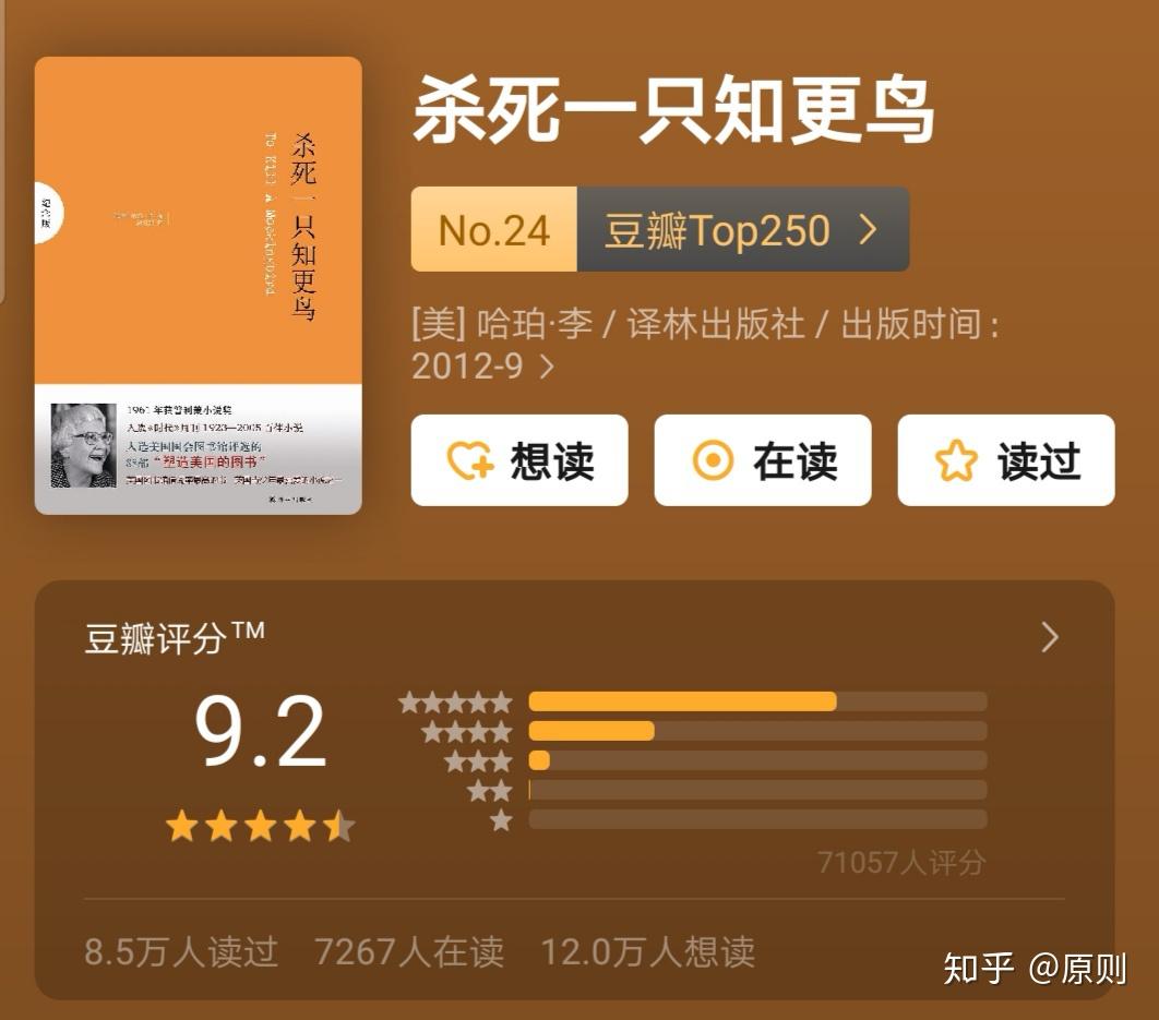 可以刷量阅读的app_刷阅读量的软件_新浪微博刷阅读量软件