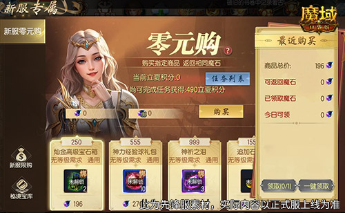 制作游戏的平台_制作游戏需要学什么_byob游戏制作