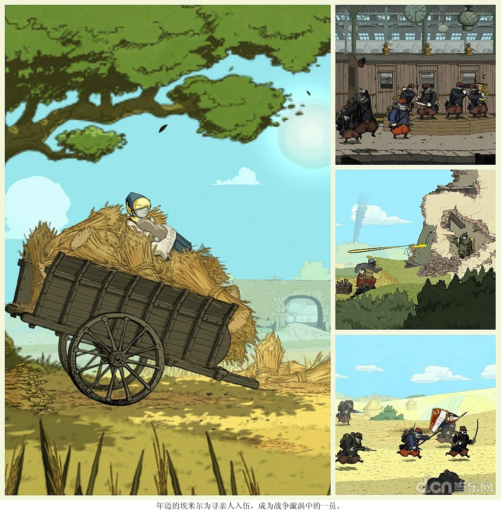 valiant heart 存档-ValiantHeart 存档：记录青春的欢笑与泪水，见证勇者之心的成长