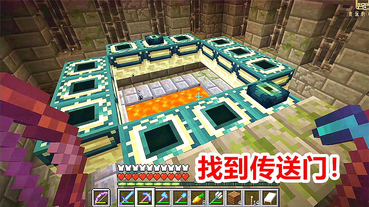 我的世界天堂传送门_天堂传送门怎么去_天堂世界传送门怎么做