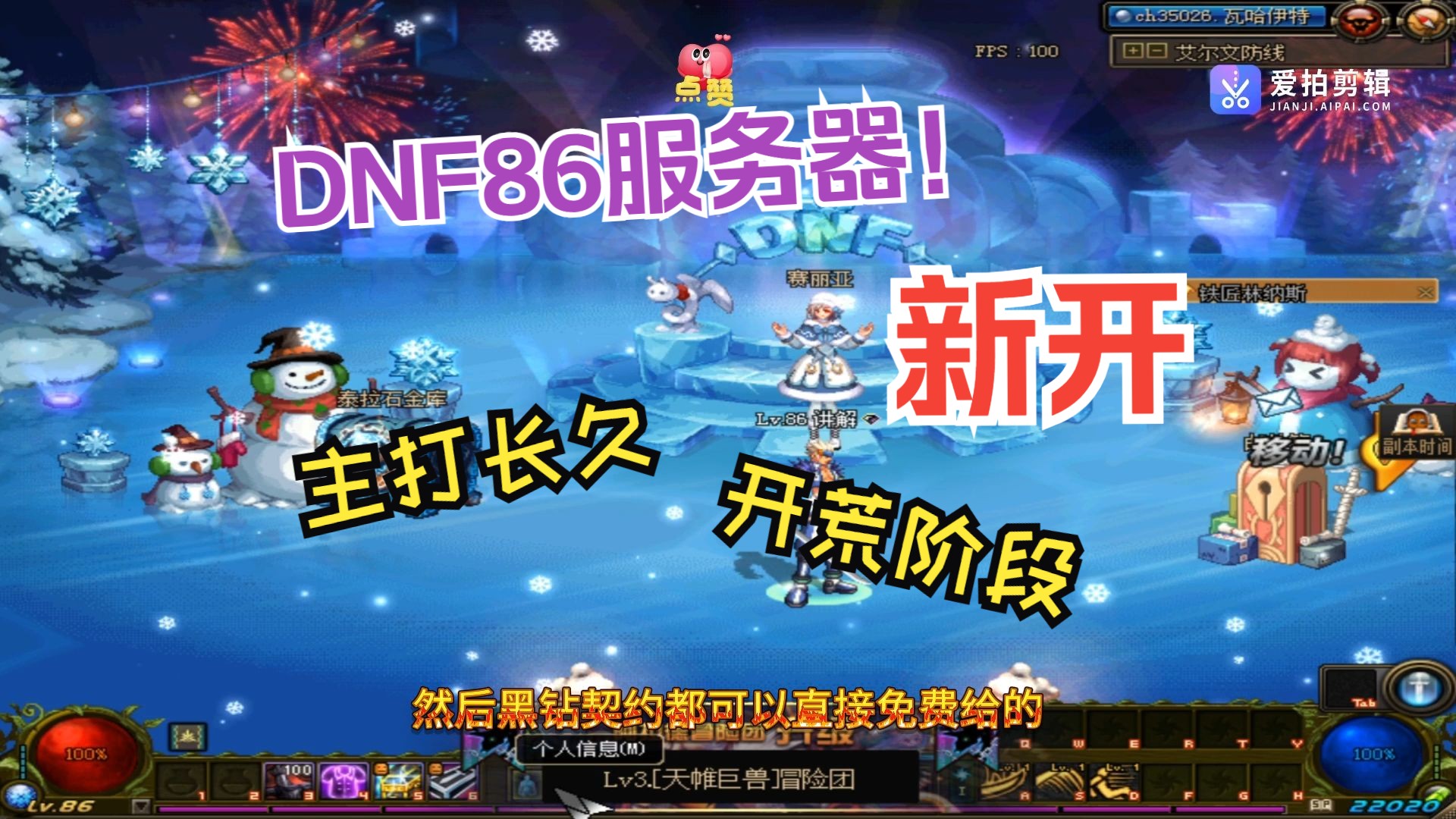 聚游游戏平台无法连接服务器_游聚游戏平台的游戏币_游聚游戏平台连接服务器失败