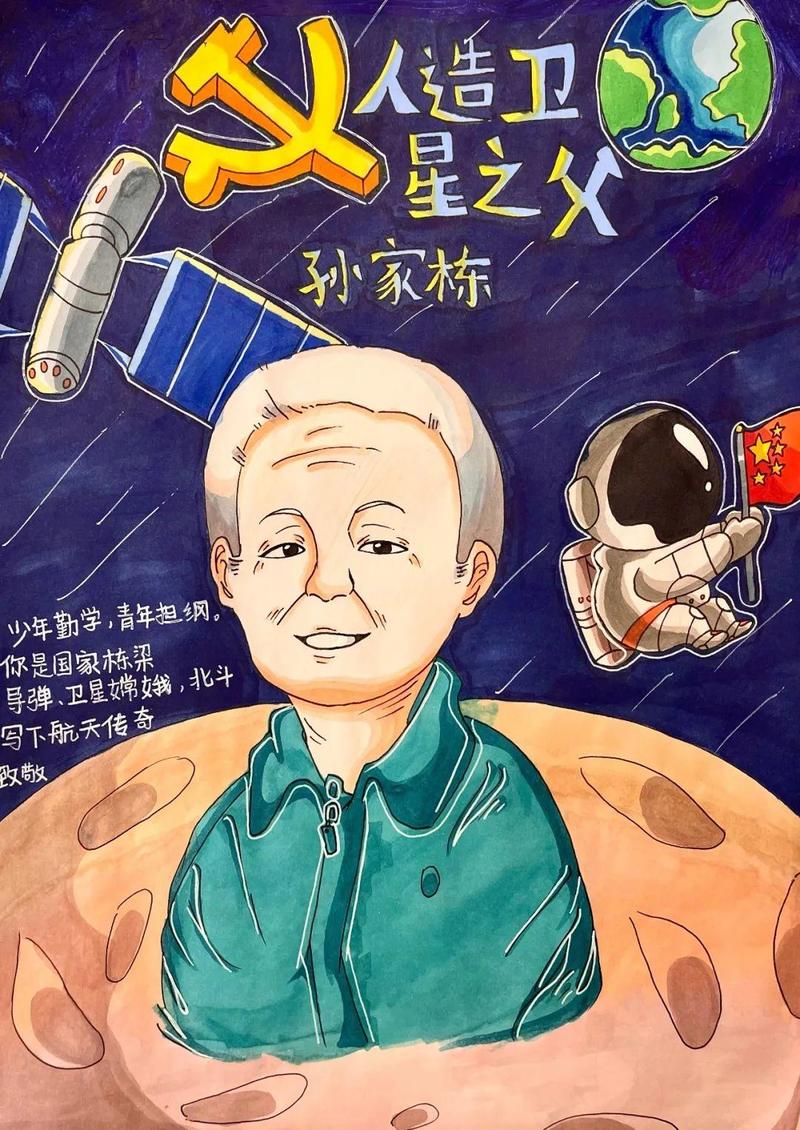 陈欢勤个人资料_陈欢欢个人简历_陈欢多少岁
