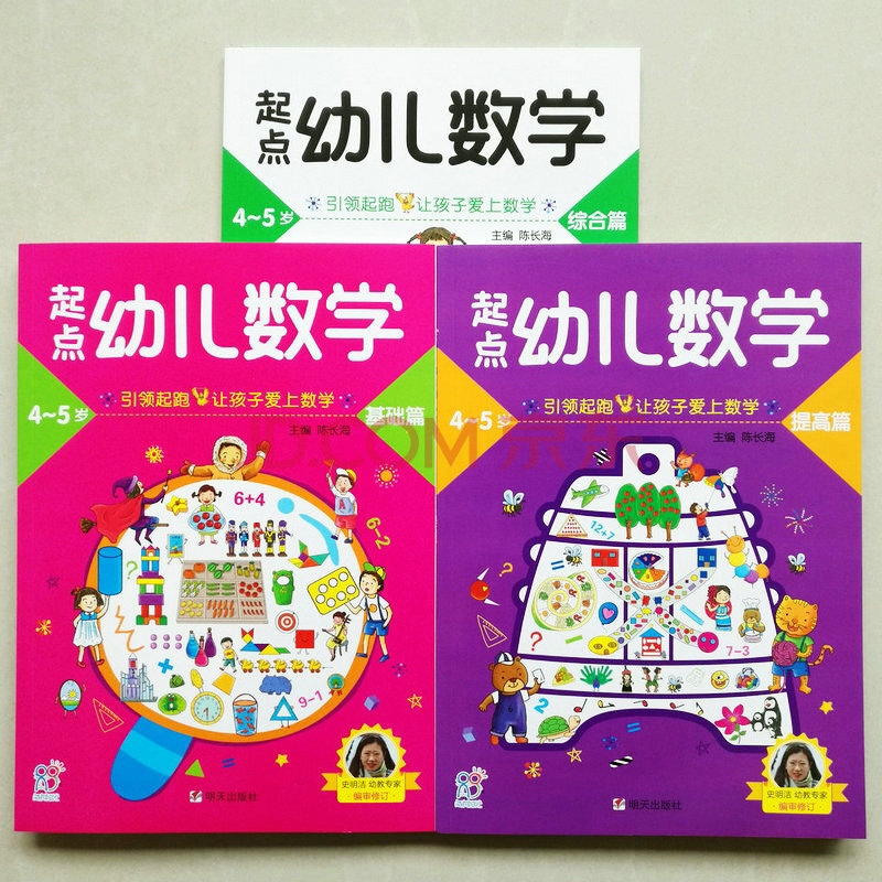 宝宝最爱看的书_适合2到3岁宝宝看的书_小宝宝适合看书的有