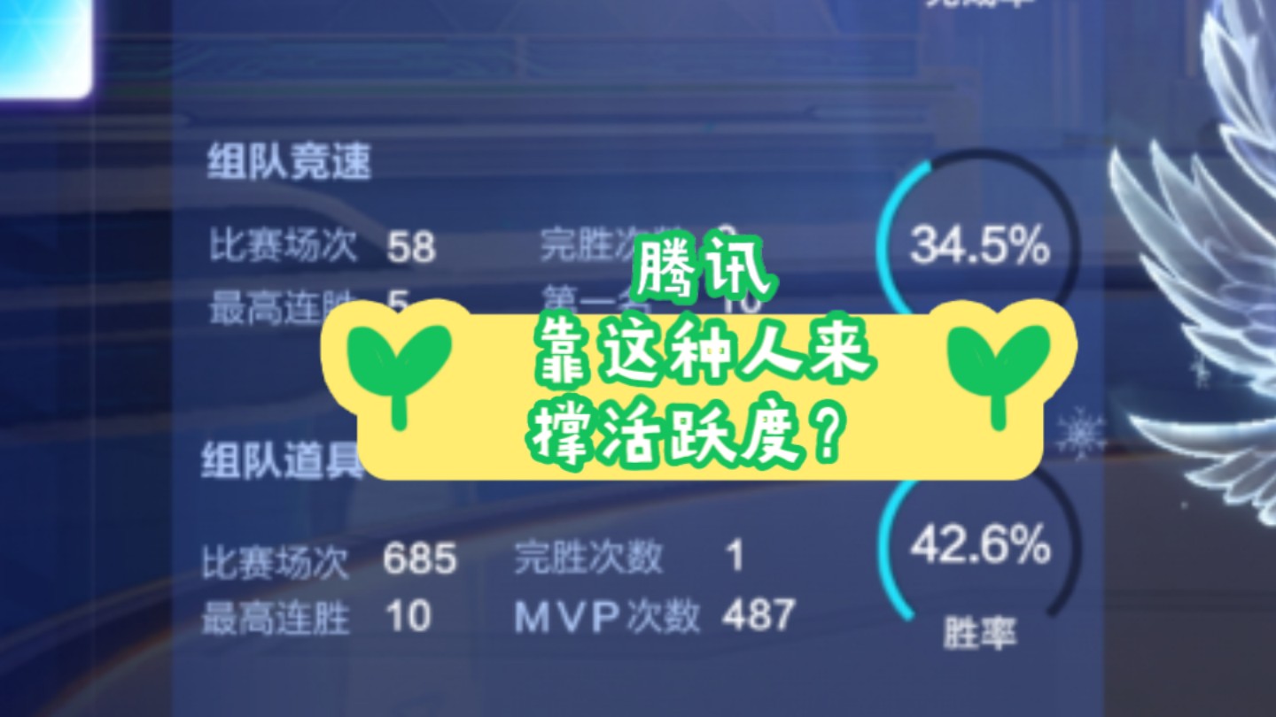 qq飞车手游拉车头技巧_qq飞车拉车头是什么意思_qq飞车拉车头指法