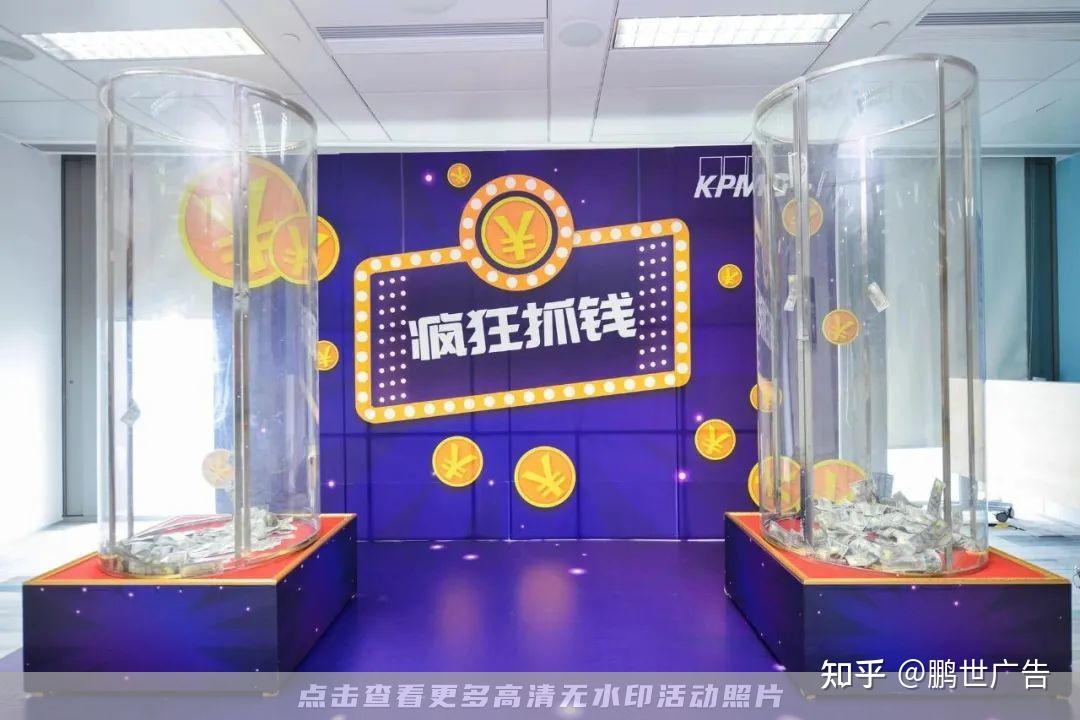 抓钱游戏规则怎么写_抓钱机玩法_抓钱机游戏规则