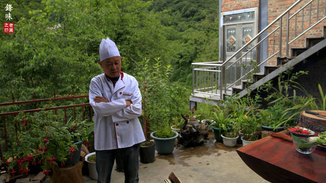 十二道锋味第三季微博-十二道锋味第三季：一场味蕾与视觉的双重盛宴