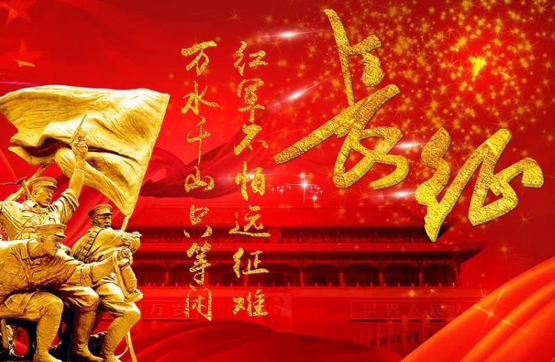 红军长征出发地瑞金：改变历史的小城，信仰与希望的起点