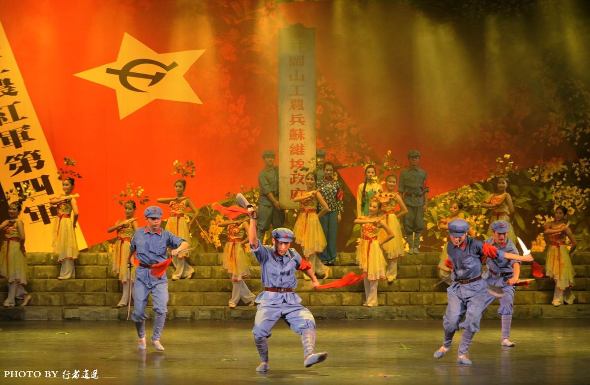 红军长征出发地的地点_红军长征出发地_长征红军出发地于都还是瑞金