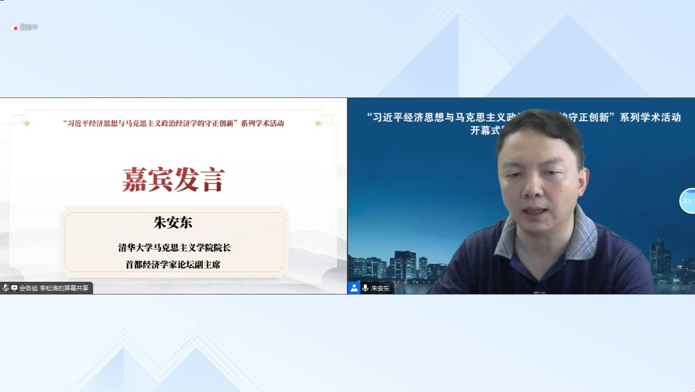 马克思的家庭_马克思家庭起源_马克思家庭摘要