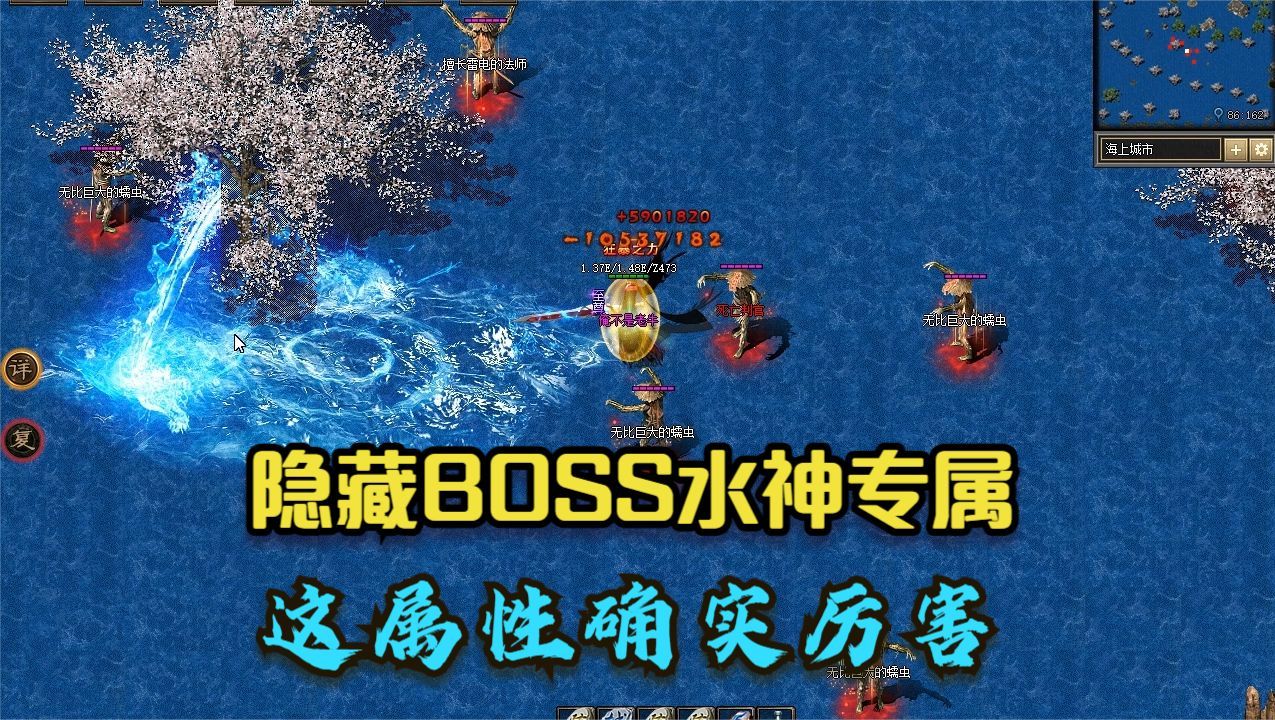 新流星搜剑录怎么玩_流星搜剑录好玩吗_流星搜剑录什么武器厉害