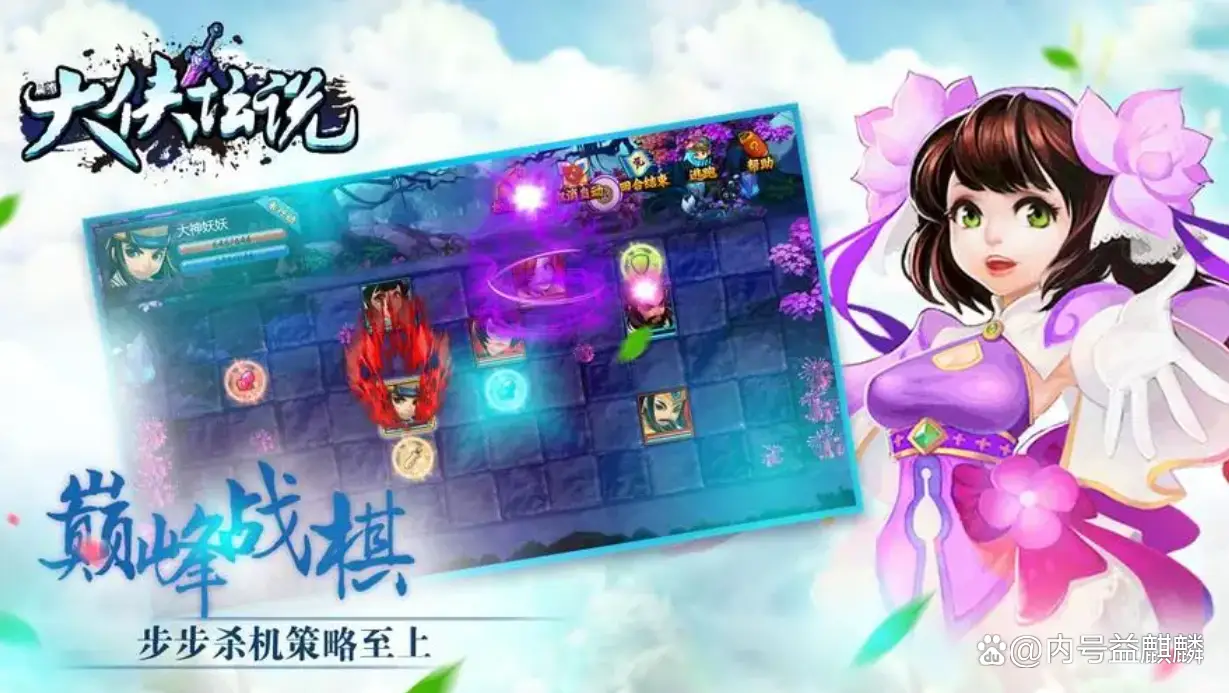 流星搜剑录好玩吗_流星搜剑录什么武器厉害_新流星搜剑录怎么玩