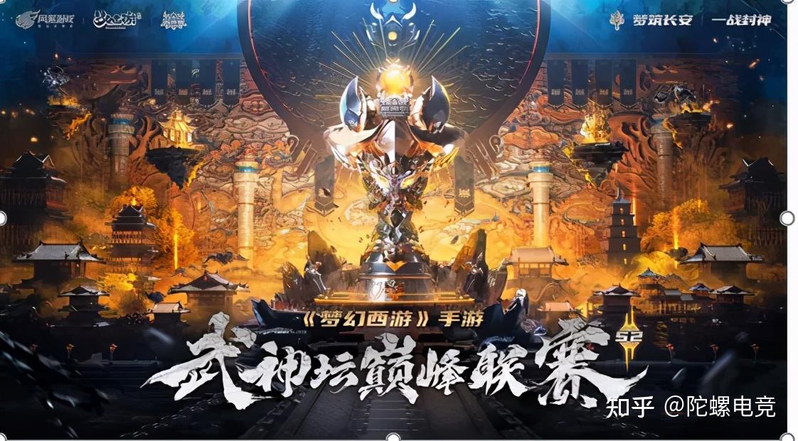 梦想世界3d武神坛视频-梦想世界 3D武神坛视频：热血对决，震撼心灵的战斗艺术