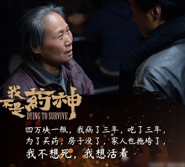 达拉特旗水产站领导_旗水产站领导达拉特简历_达拉特旗水厂