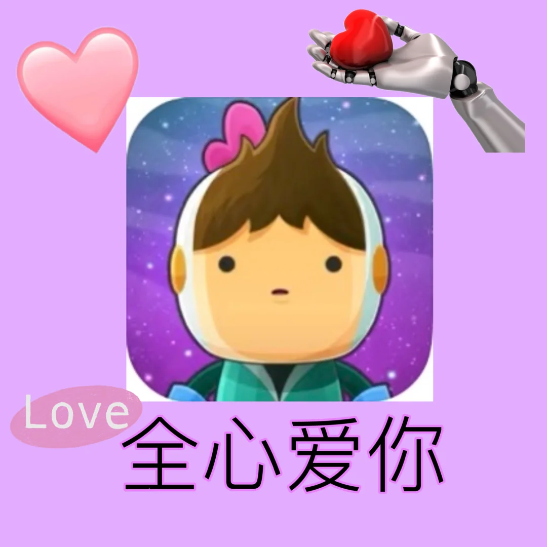 蒙特祖玛的宝藏ios修改_蒙特祖玛的宝藏iphone_蒙特祖玛的宝藏ios