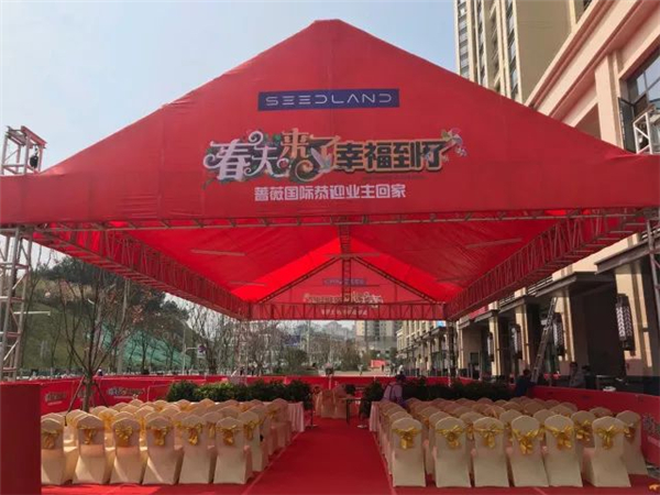 蔷薇国际是学区房吗_蔷薇国际属于哪个区_实地蔷薇国际