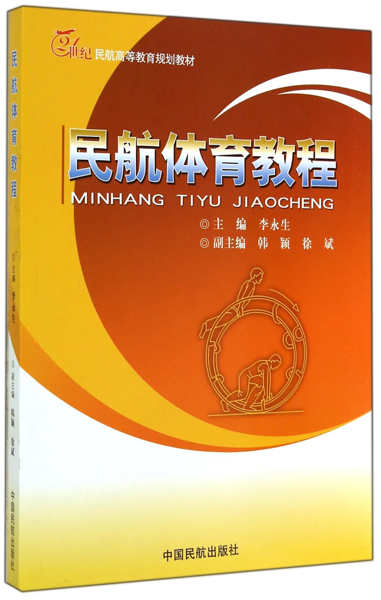 舒城李_舒城李永生_安徽舒城陈永生