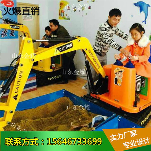 儿童挖掘机游乐项目,寓教于乐的新宠儿