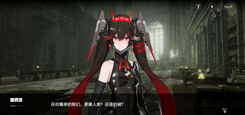 战双新游戏,战双新版本镜像星尘全面升级，为玩家带来全新体验