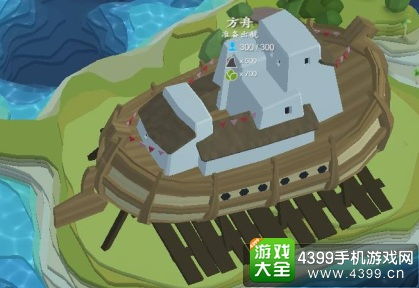 掌握世界 攻略,我的世界生存攻略全解析