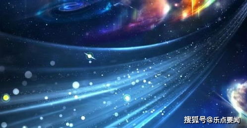 超光速物质,宇宙中的未知领域