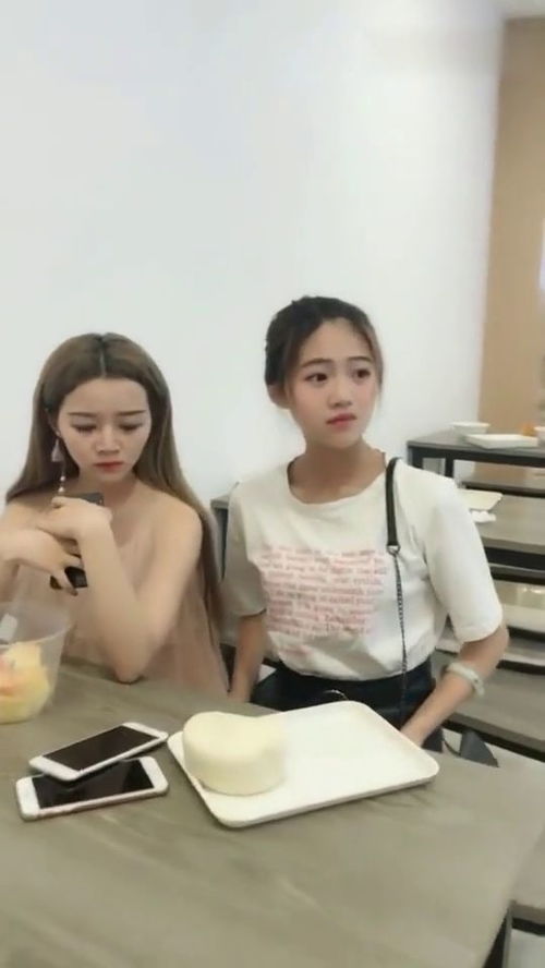 美女视频服务,多样化的在线娱乐体验