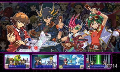 游戏王 决斗者的遗产:链接进化英文名,Yu-Gi-Oh! Duelists of the Legacy of the Duels