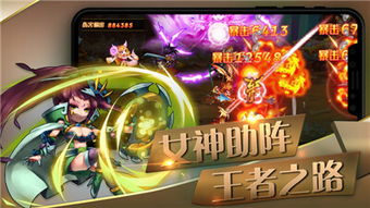 游戏 乂,游戏概述